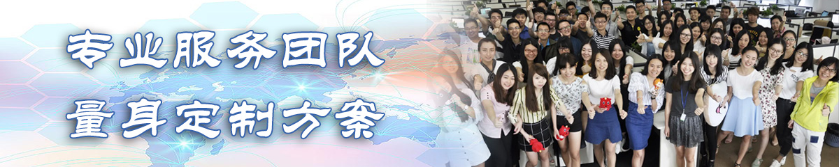 玉溪OA系统